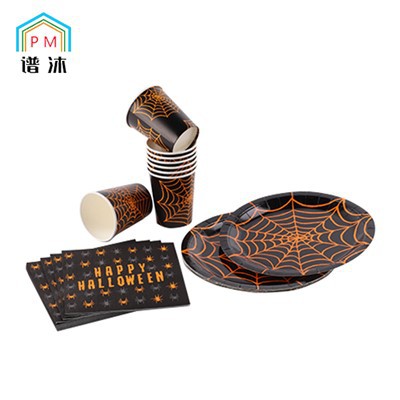 Plats i tasses barates